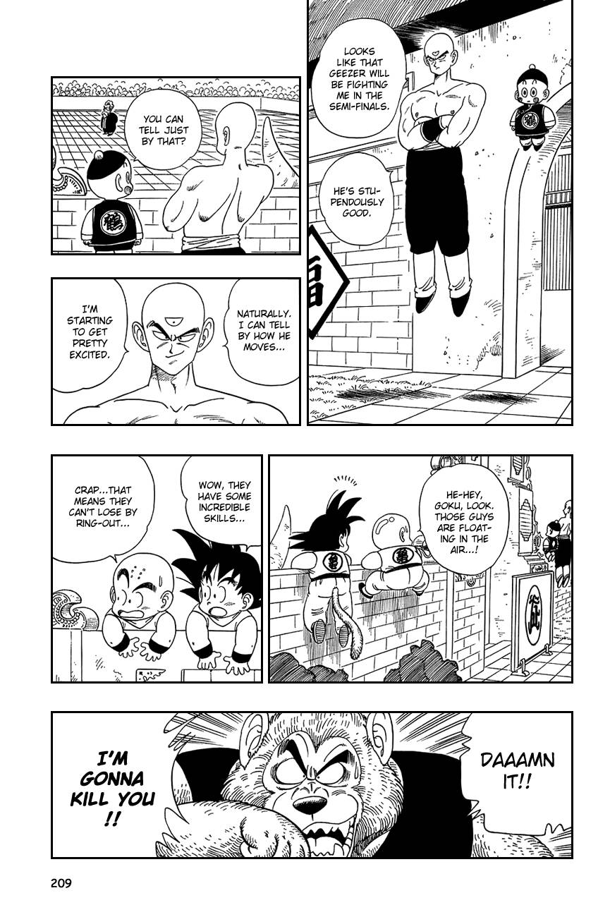 Dragon Ball Chapter 119 5